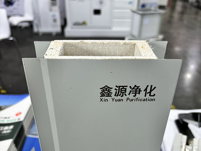 彩钢板